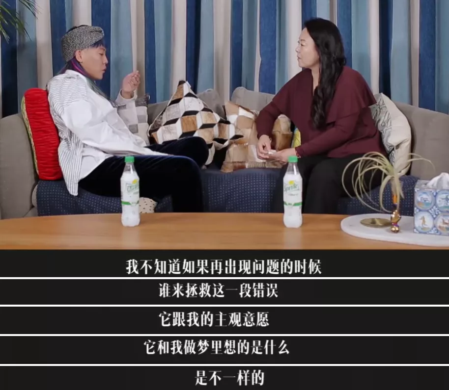 姜思达公开性取向,开赤裸粉丝见面会:他是坦率,还是炒作?