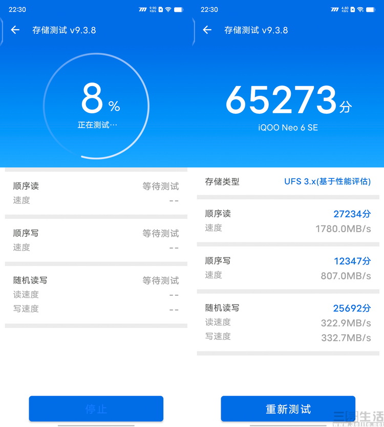 实测证明，存储卡的消亡不该手机厂商来背锅