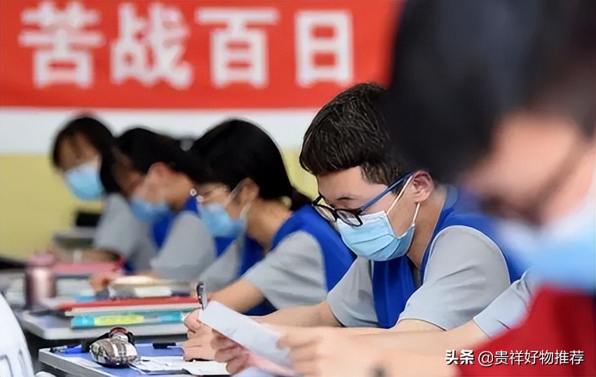 2022高考全国一卷二卷三卷有什么区别？高考是不是全国统一试卷？