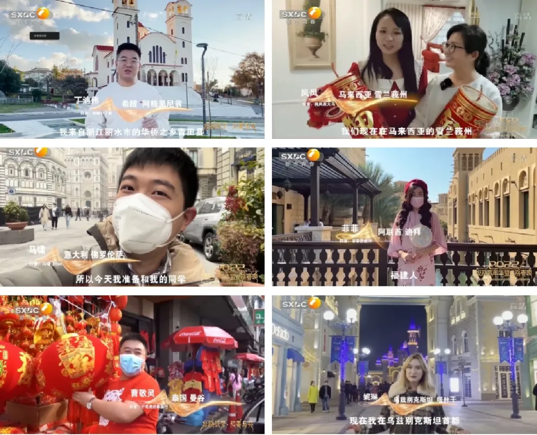 43次热搜上榜,引爆超13亿流量,陕西丝路春晚尽显中华文化底蕴