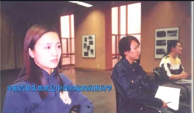 49岁的辛柏青，与妻子相濡以沫29年无绯闻，配得上德艺双馨的称号