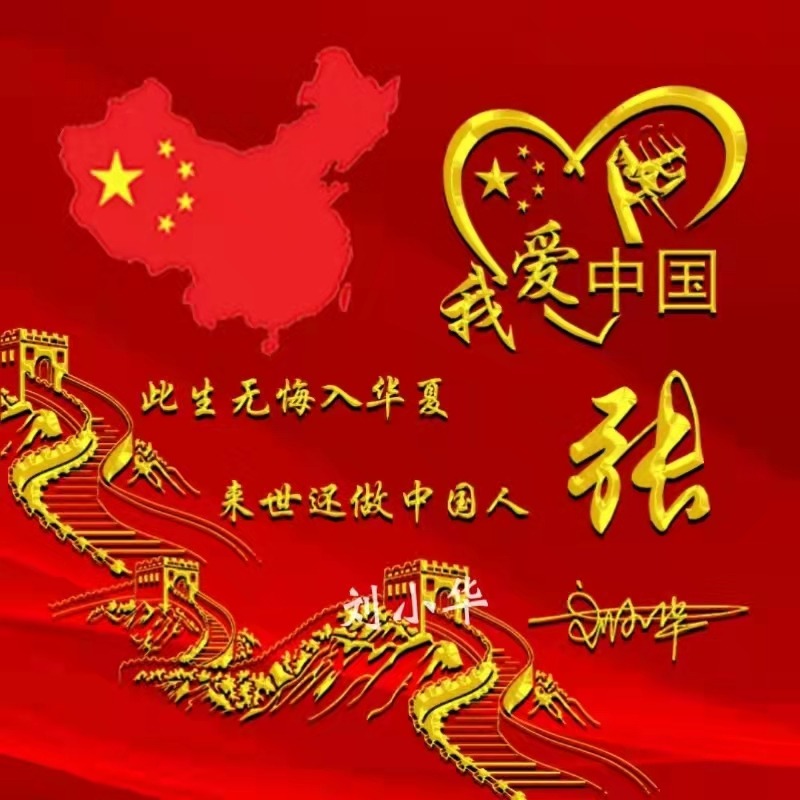 2022你的微信头像该换了，36张3D质感拼搏励志签名头像，请查收