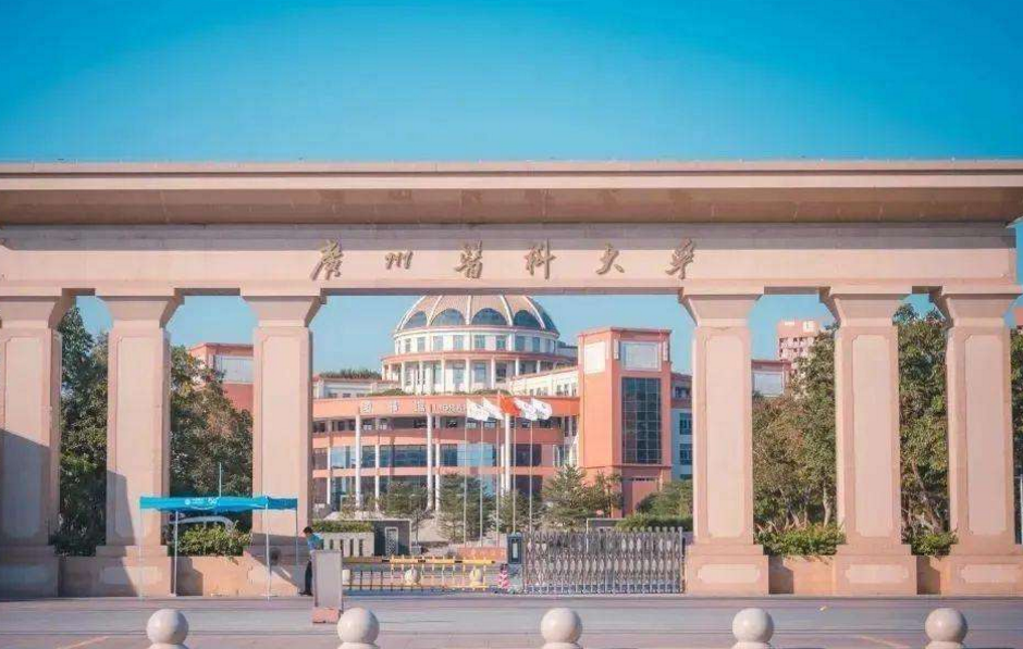 医学院排名大洗牌？临床一流学科公布，湘雅、华西医均惨遭滑铁卢