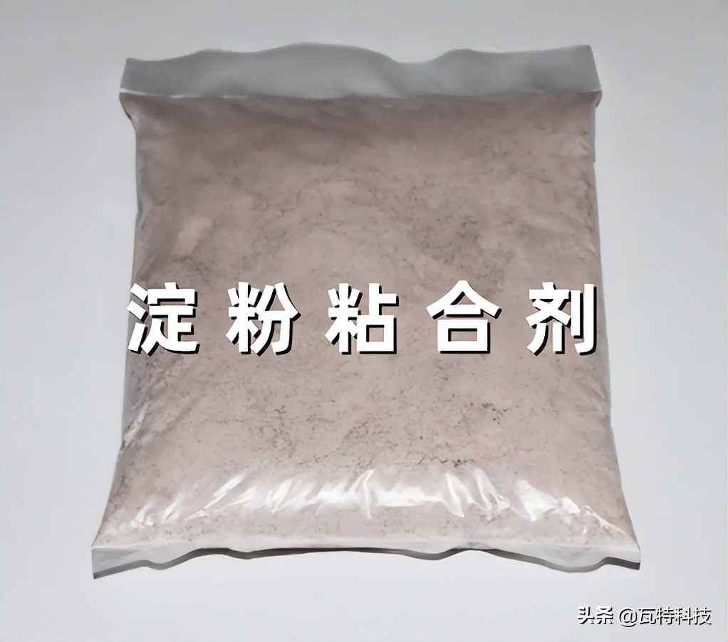 在碳中和以及节能环保大背景下，投资造富的产业机会