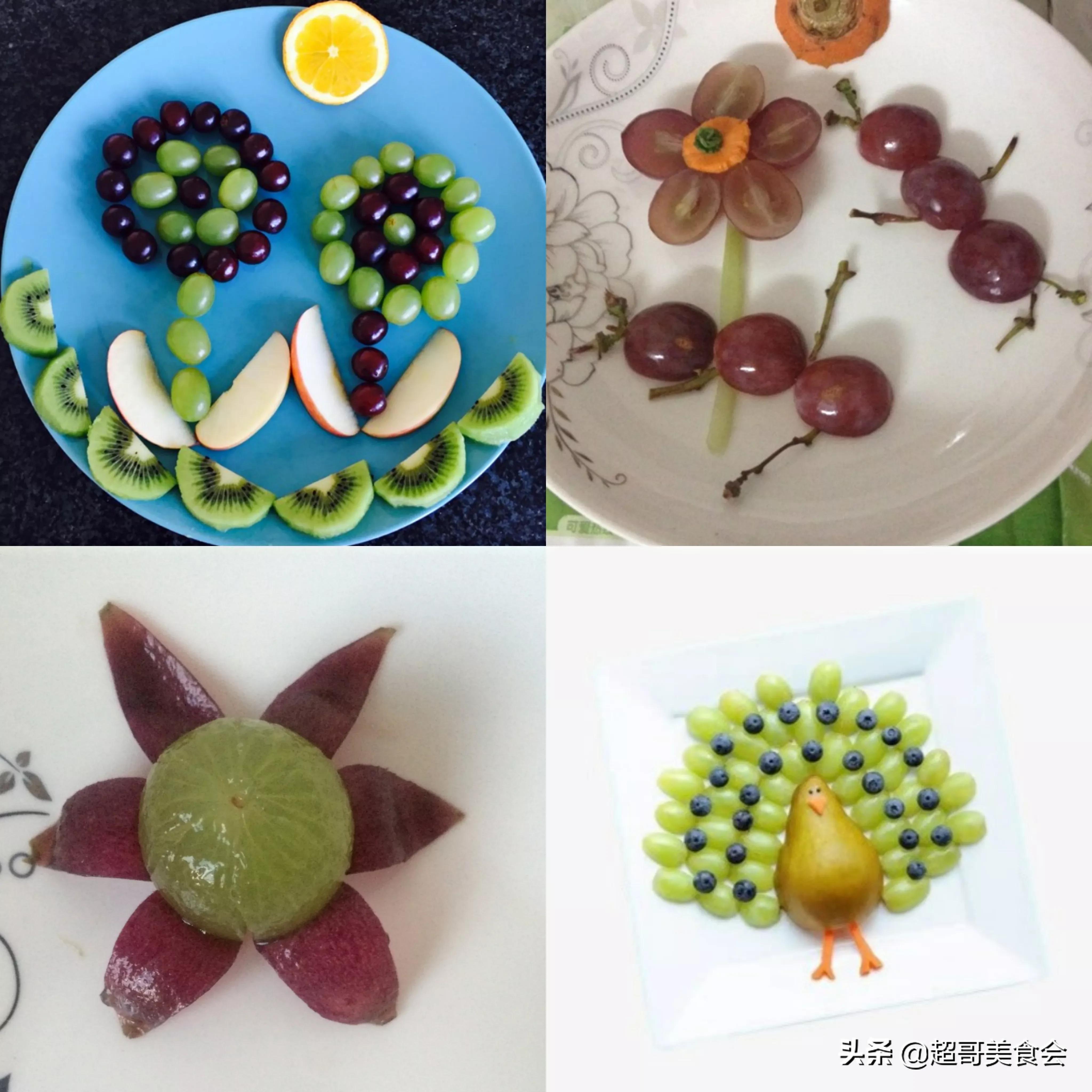 水果盘子图片大全(10种常见水果拼盘创意做法)