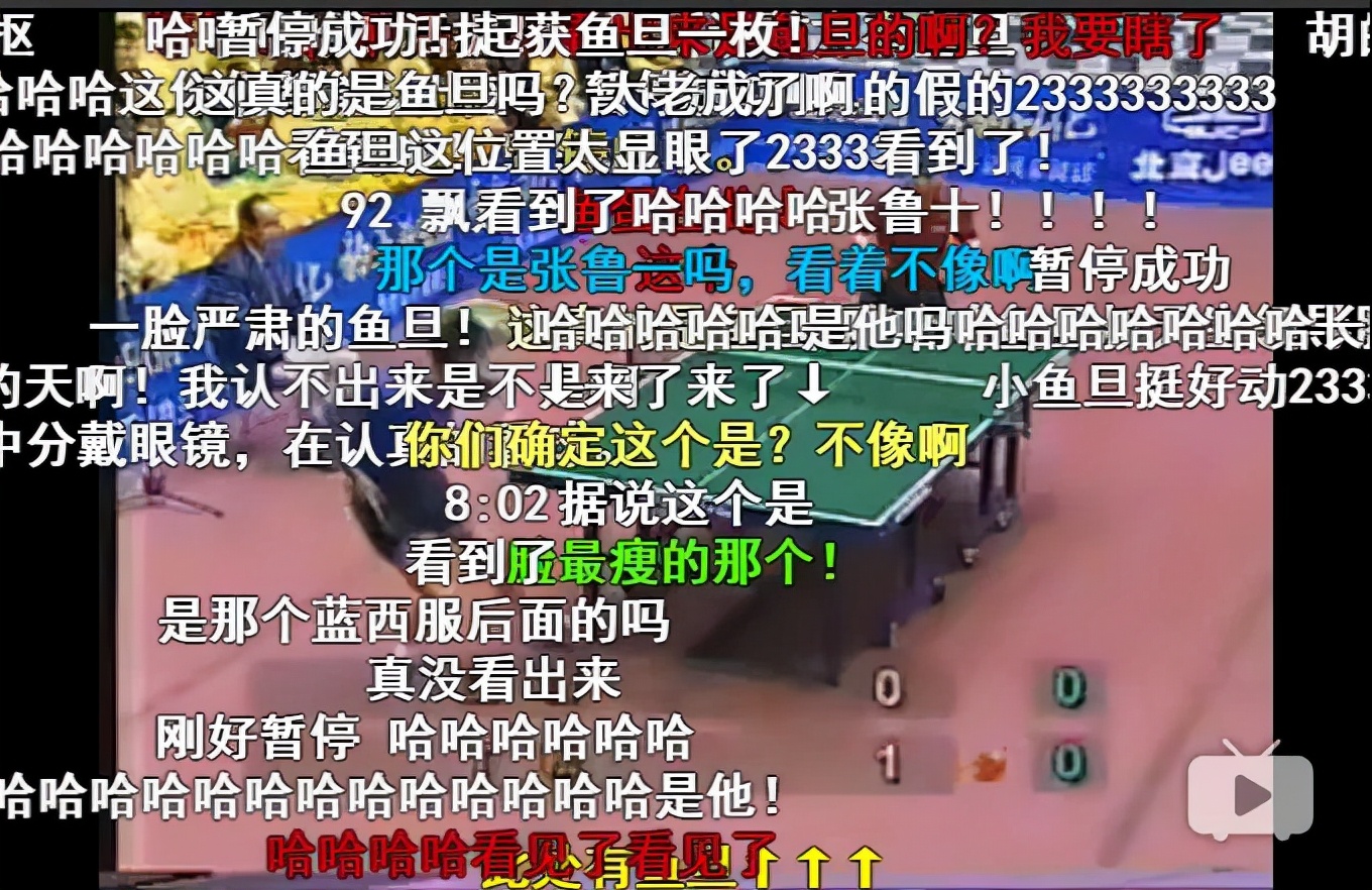 张鲁一：演了个《大秦赋》，差点把我毁了