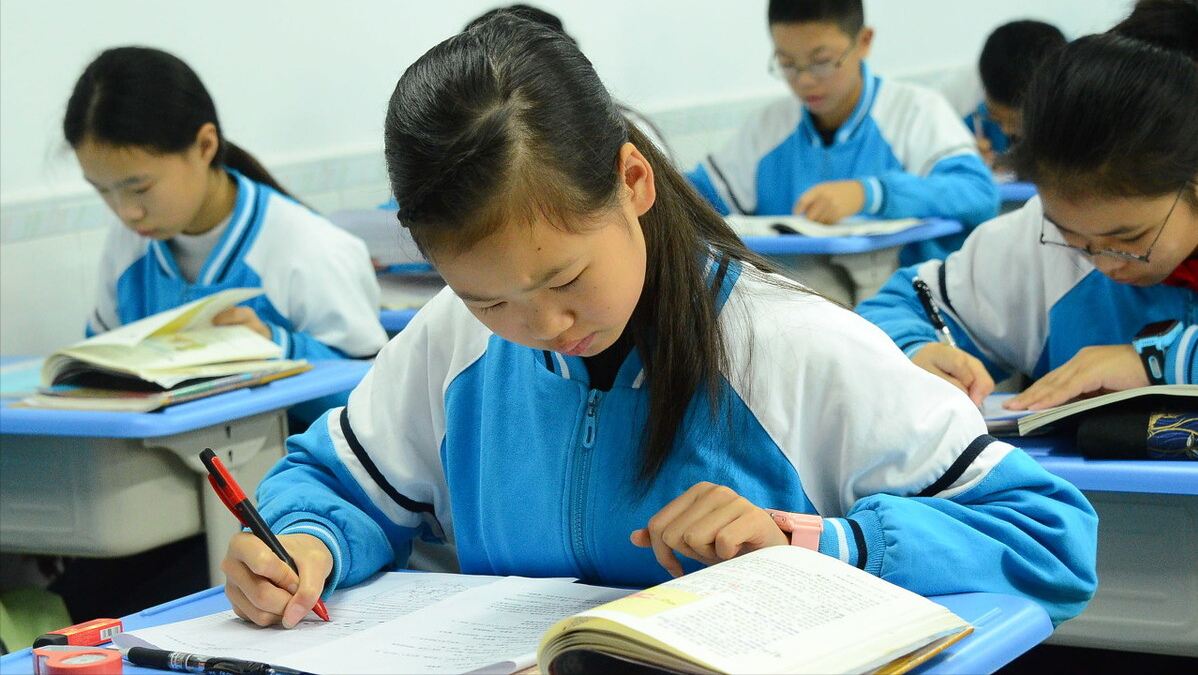 讨厌老师，因此影响学科成绩，克服不了情绪，怎么办？