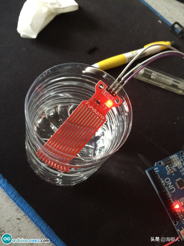 使用Arduino读取水位传感器数据