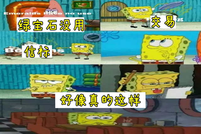 我的世界：皮肤越简单，玩家越厉害？梦子哥皮肤大受欢迎