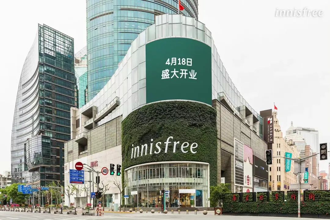 曾年销40亿，如今撤店超600家，这个美妆品牌被“逼出”中国市场