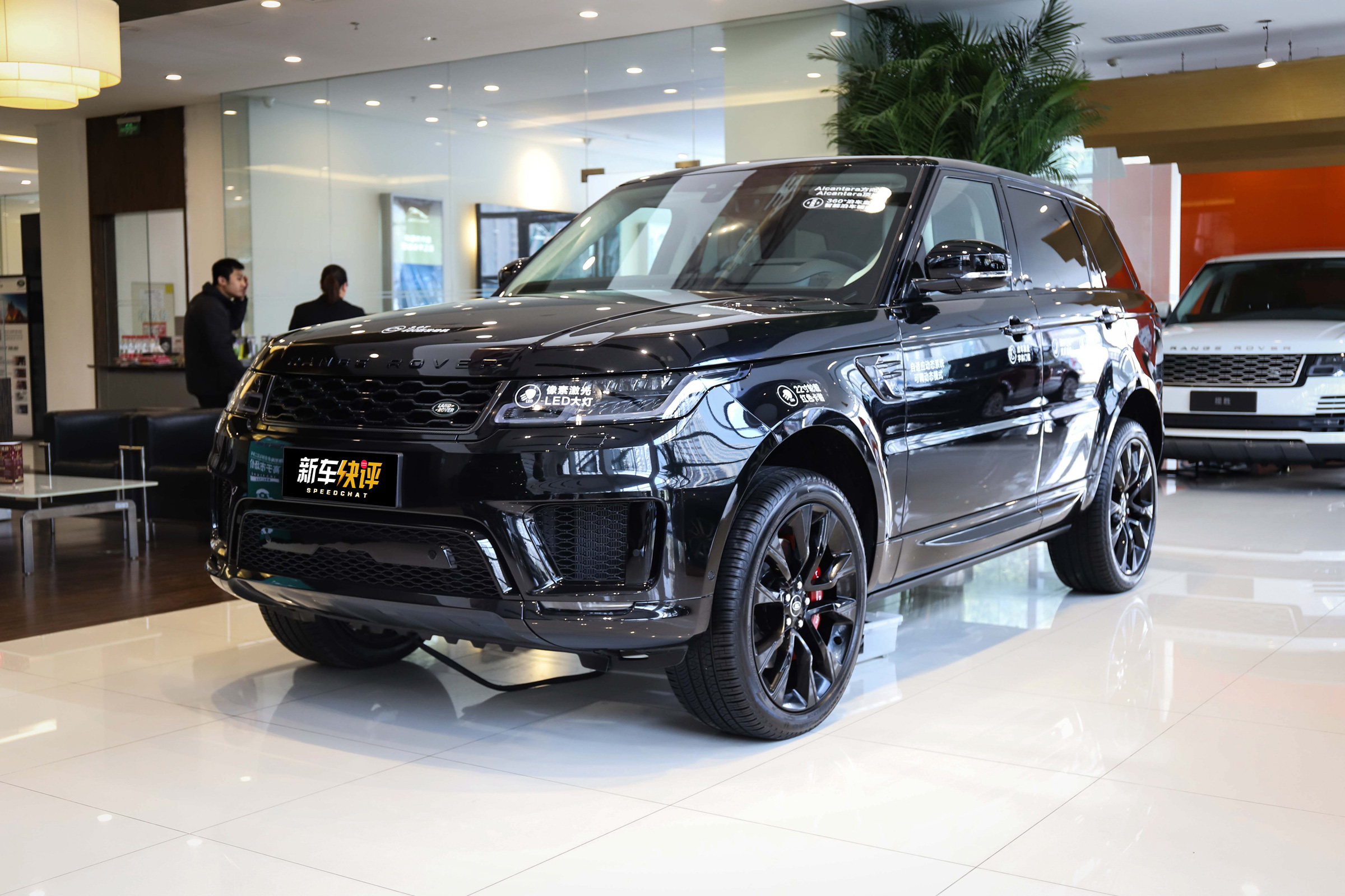 过年回家开上它 全村对你笑哈哈 实拍路虎揽胜运动虎威雄心版