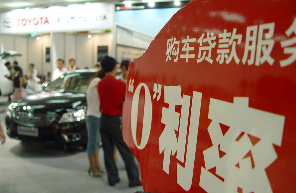 4s店离职销售总结出5条买车铁律,全款还是贷款买车里面暗藏学问