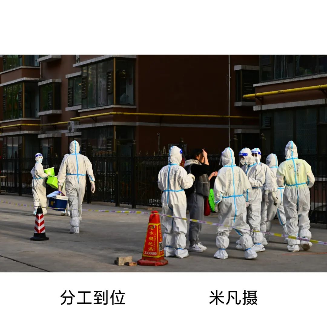 线上展览|“劳动最光荣”主题摄影作品线上图片展（九）