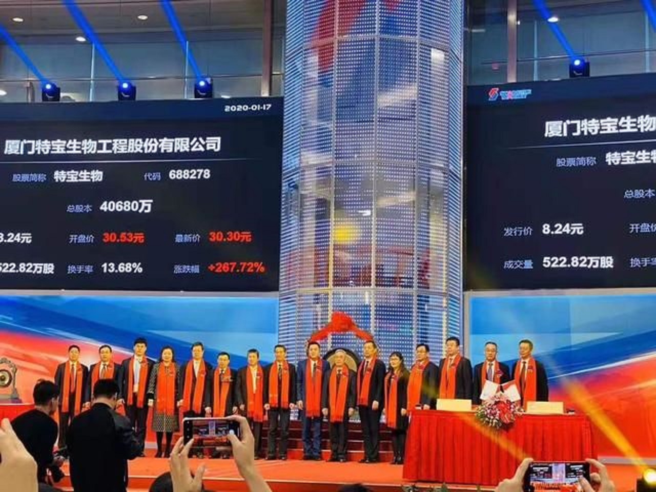 “武夷山首富”鲜为人知：巅峰时身价超百亿，他老婆的故事更精彩