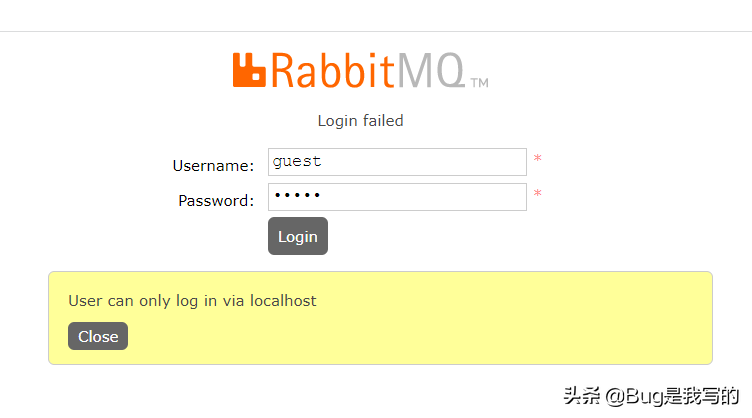 RabbitMQ集群搭建(CentOS7)