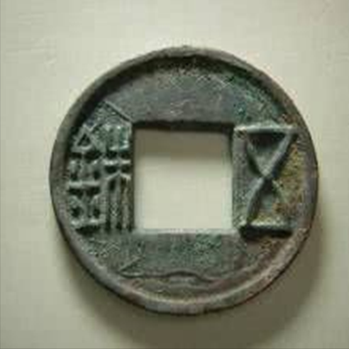 一斤10两还是16(古代计量一斤等于十六两，那么一两是等于十六钱还是十钱？)