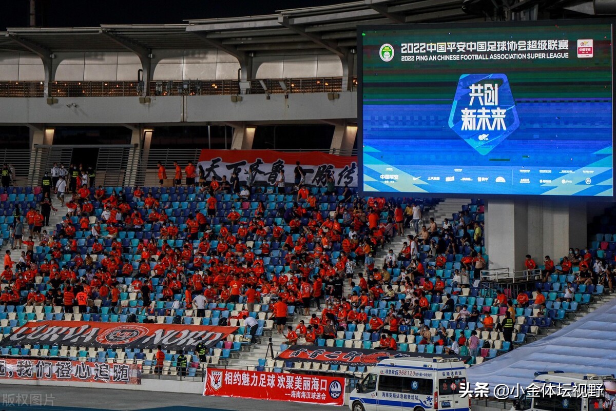 世界杯为什么晚上进行(足协紧急开会！时隔2年重回主客场，旅费足协报销，与世界杯撞车)