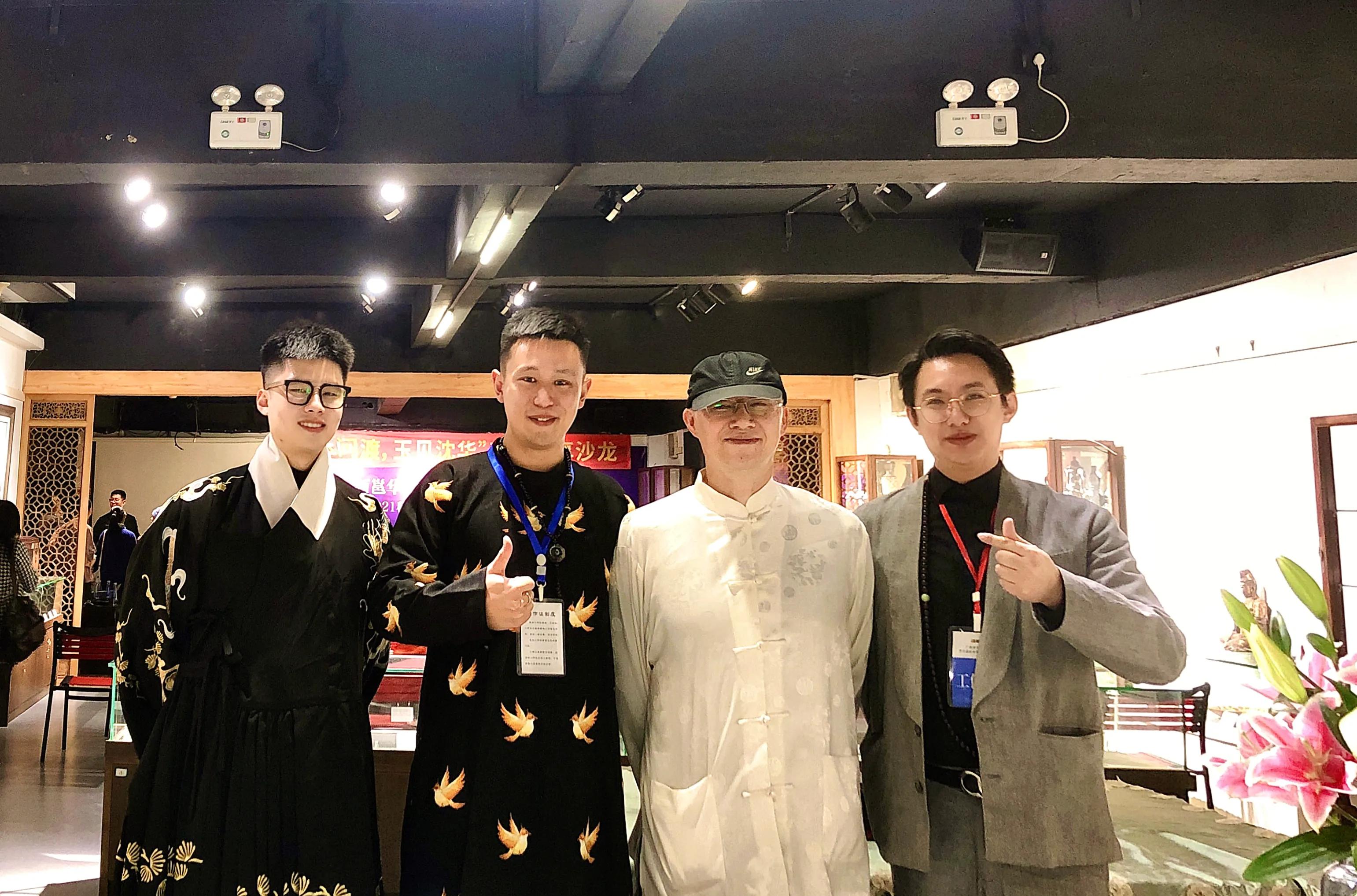 “美玉问渡 玉见沈华”——中国玉文化分享