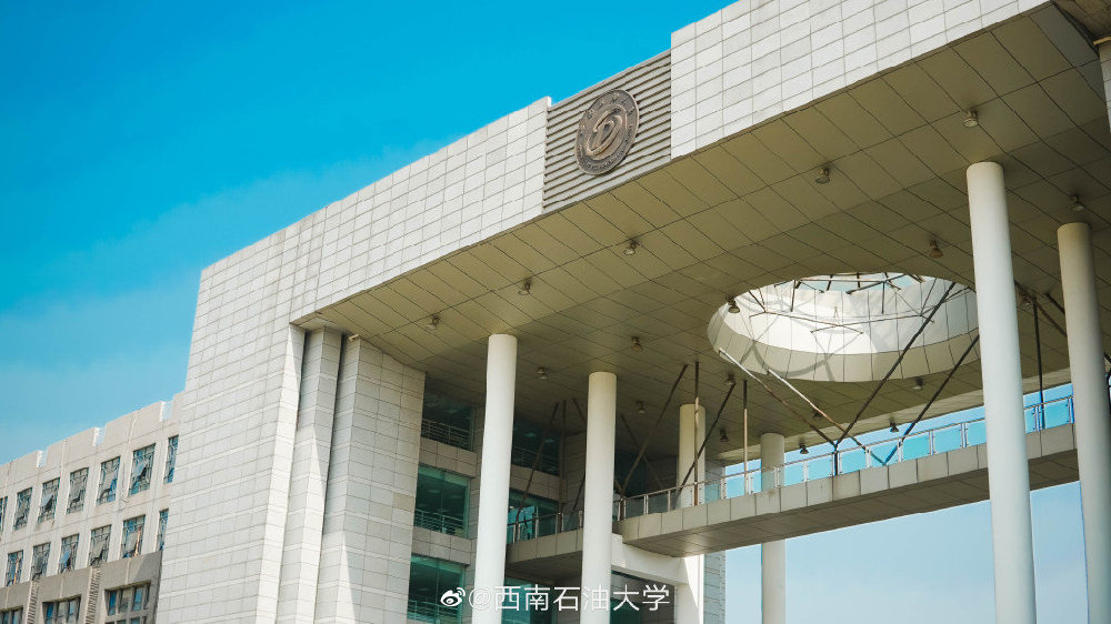 2023考研丨MBA工商管理专硕四川高校有哪些？