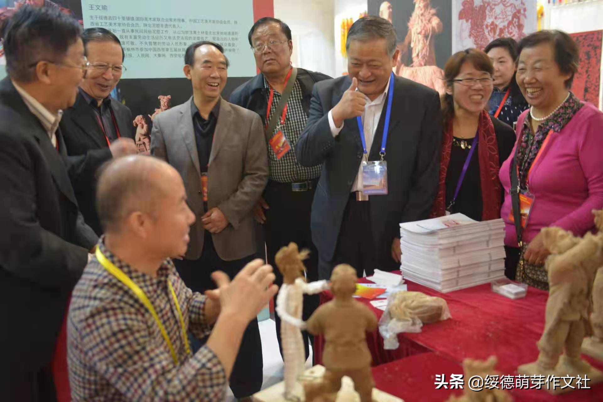 绥德王文瑜，赵家砭张家山走出的陕北泥塑大师