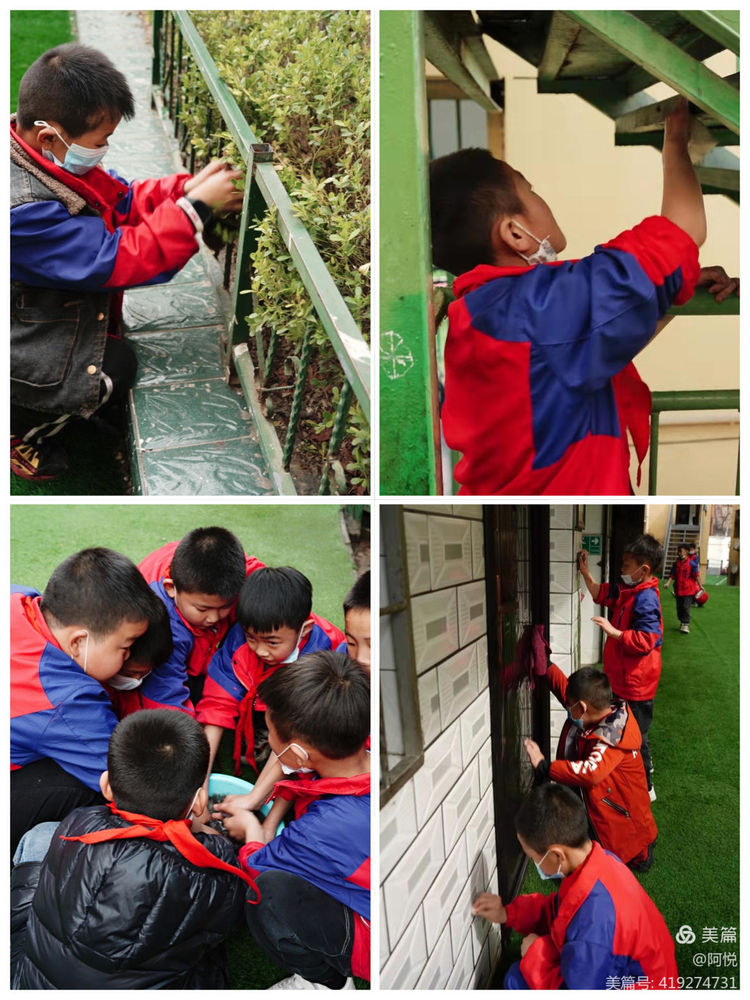 延安黄陵红军小学“弘扬雷锋精神 共建绿色黄陵”系列活动——三年级志愿者小分队