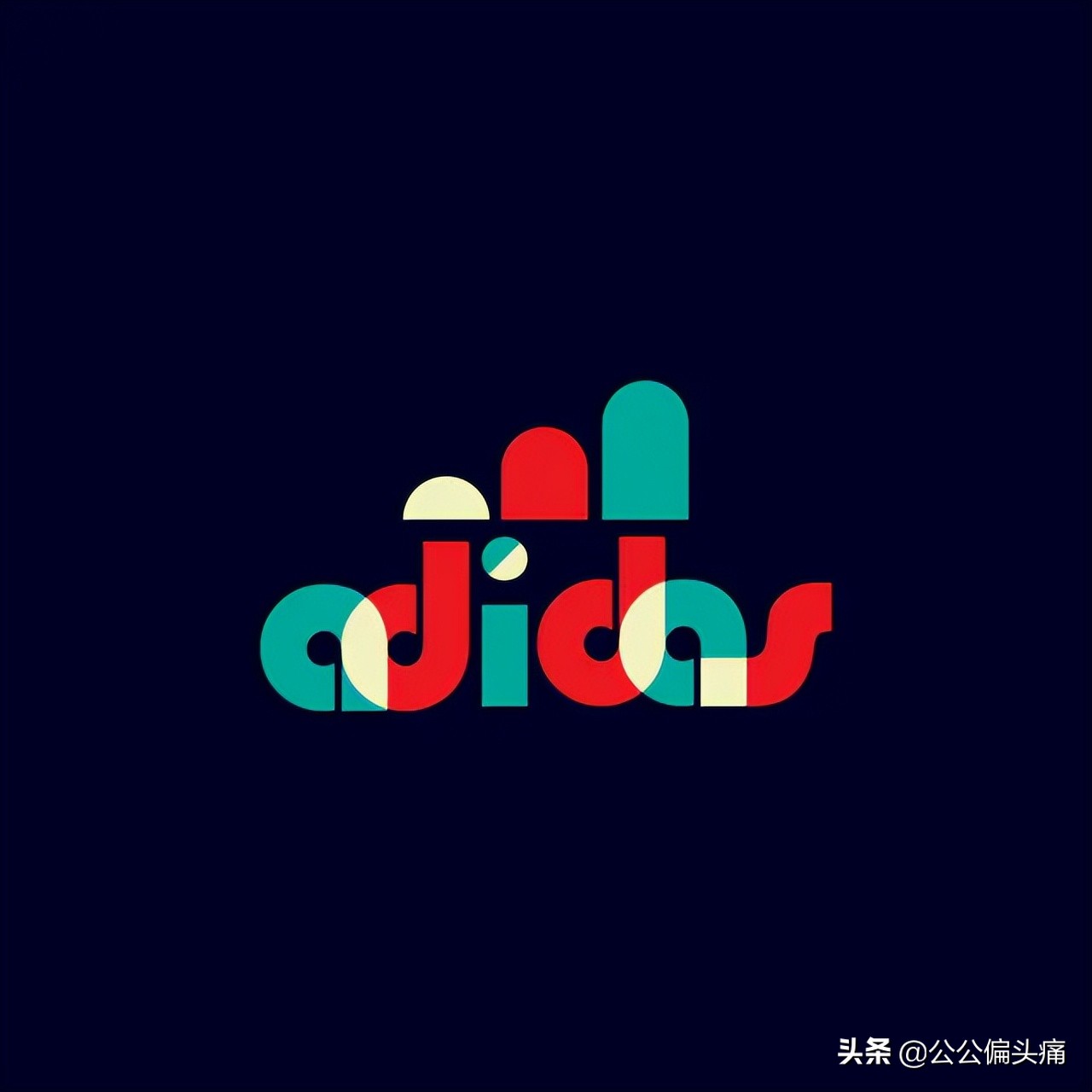 包豪斯：一所学校和一种风格为何在战后欧洲出现 | 好奇心商业史