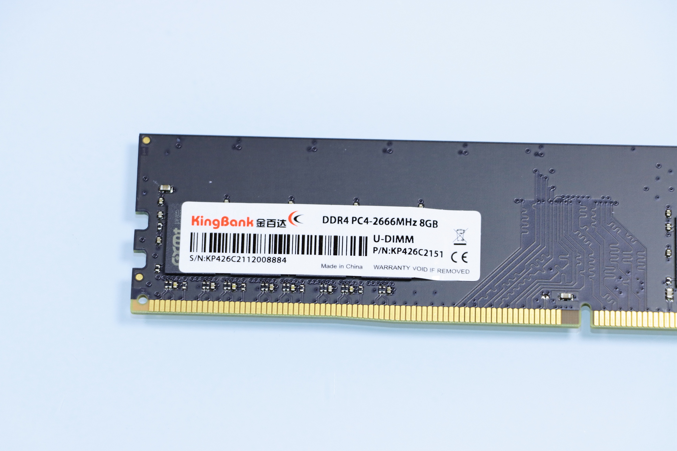 国产长鑫芯的金百达 DDR4 2667 C19 竟然直接 XMP 3200 C16？