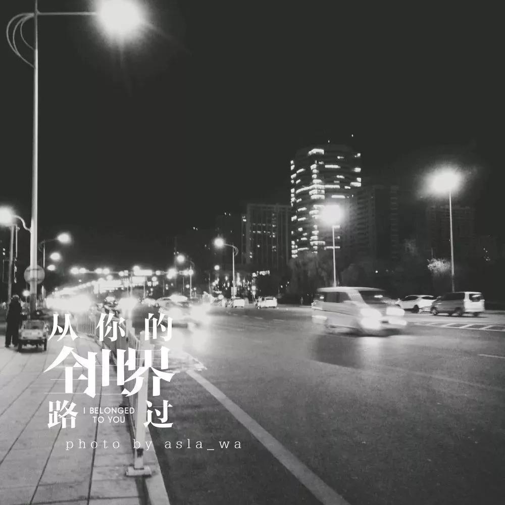 我看到三十年前老师给我作业的批语，泪如雨下