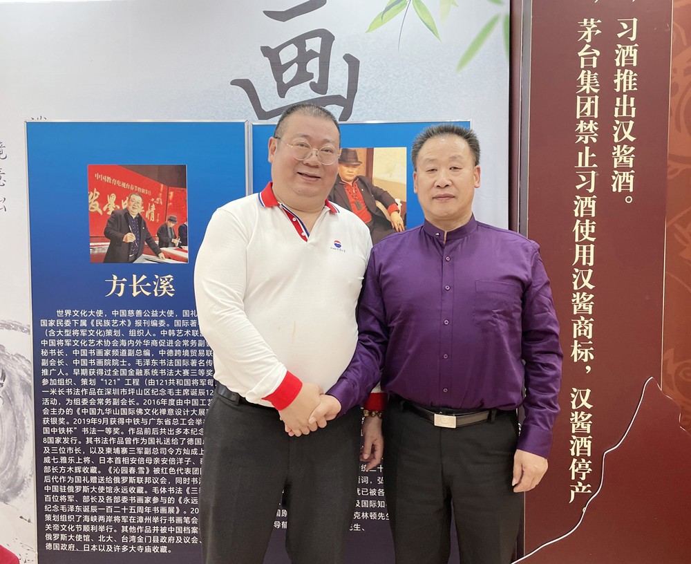 耕心种德·顺天应道——记中华玄学大师詹连旺
