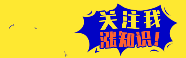 一文读懂Linux对象分配器 SLAB 算法（超详细~）