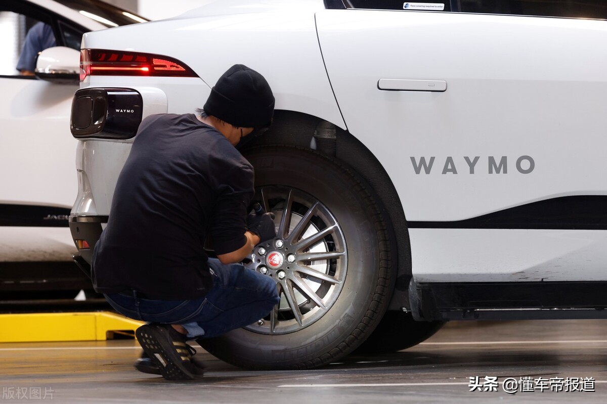 海外|无人驾驶出租车将上路，Waymo：已准备好，率先在旧金山部署