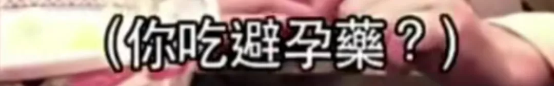 知名导演公然非礼女明星,现场照片曝光:这个人,究竟有多无耻?