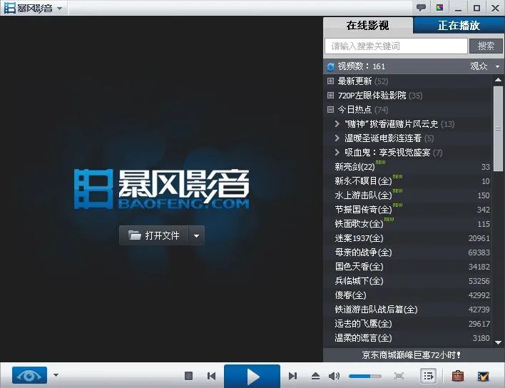 这个免费良心的开源项目，为啥要把国产软件们钉在耻辱柱上？