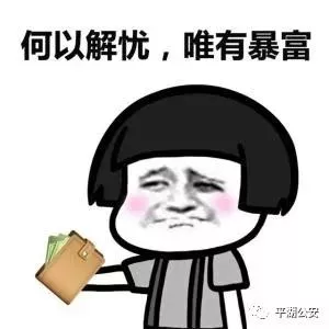 互联网裁员加速，老员工是重灾区