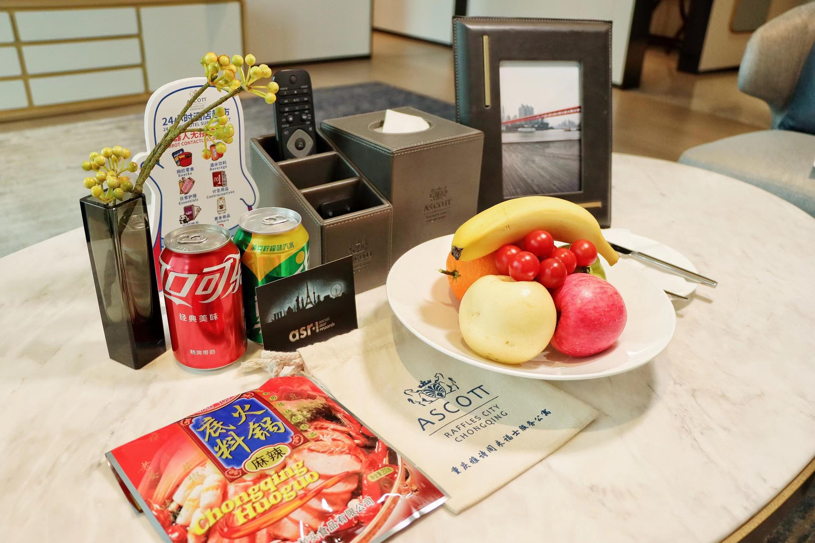 雅诗阁全球会员忠诚度计划：雅星会发布2.0版本