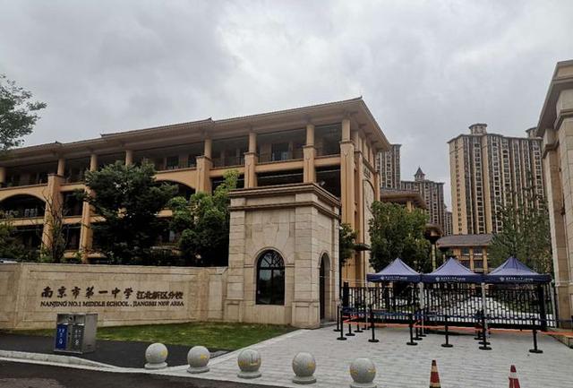 南京高中排名已出炉，南京一中稳居榜首，南京外国语学校跌至第三