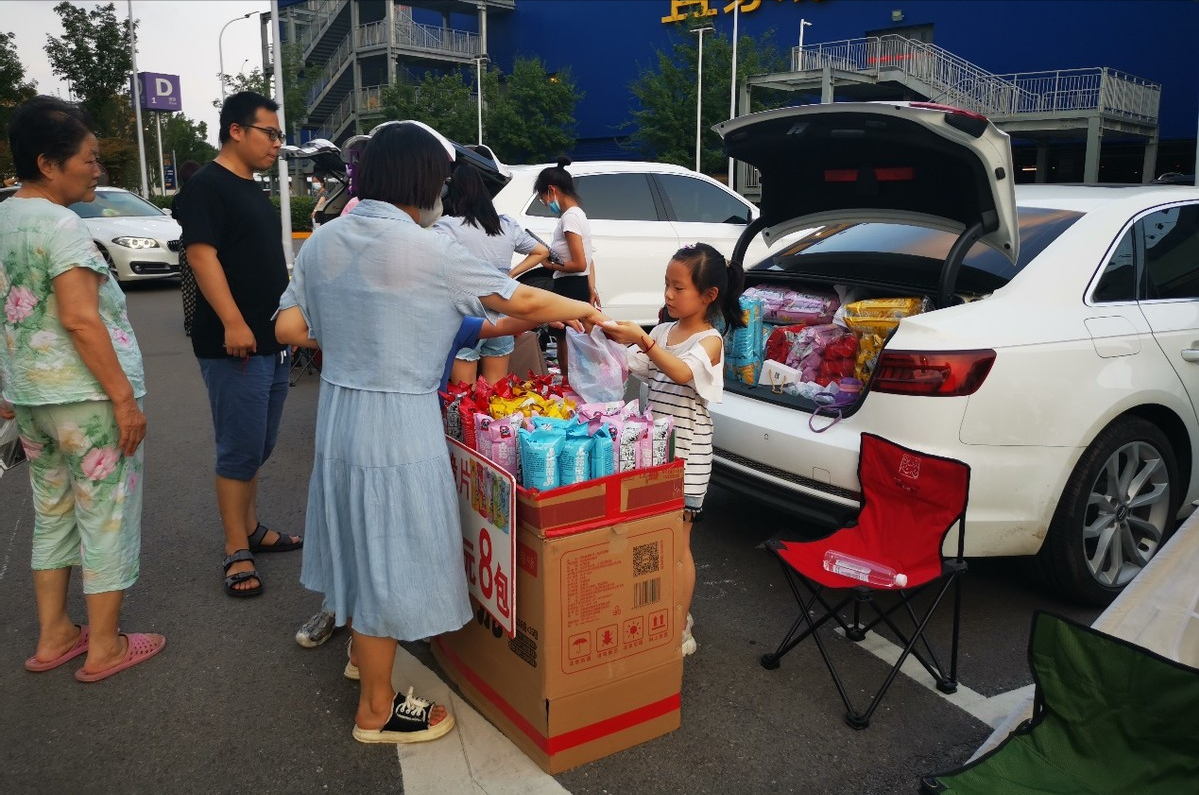 河南郑州：荷你一起 打卡后备箱夜市