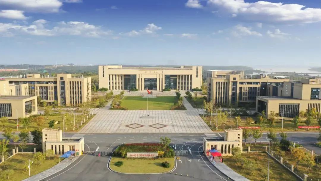 2022江西师范大学科学技术学院专升本介绍情况-第1张图片-专升本网