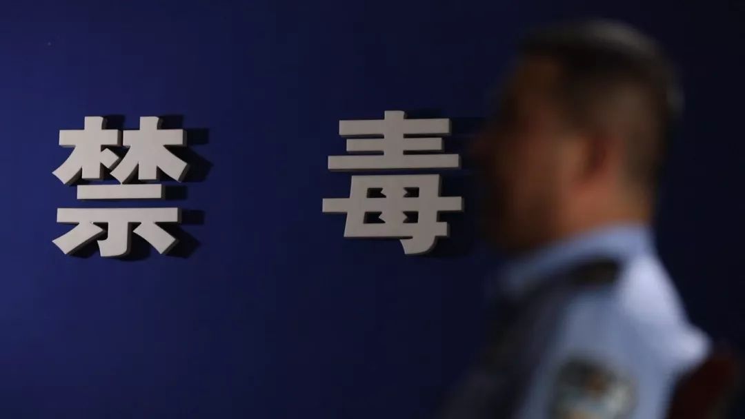 1992年平远街缉毒，3000名武警大军压境，美国以为要打仗