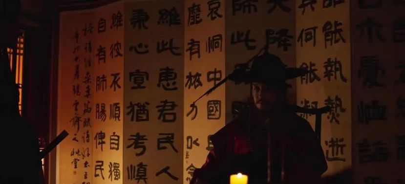 《红丹心》13-14集镜头语言分析，结局HE还是BE？王是暴君吗？