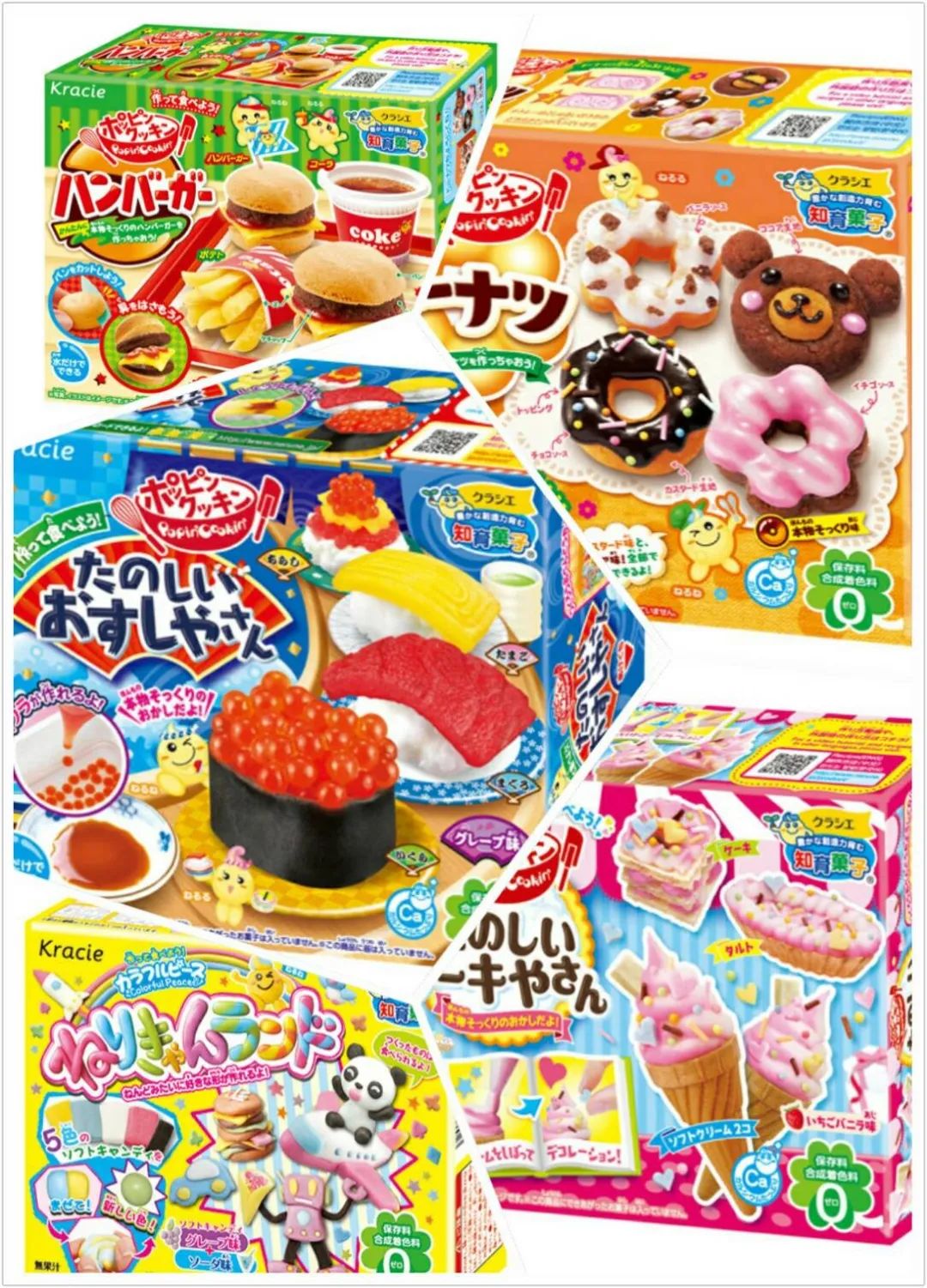 肯德基的鸭，能否带火40亿元的食玩市场？