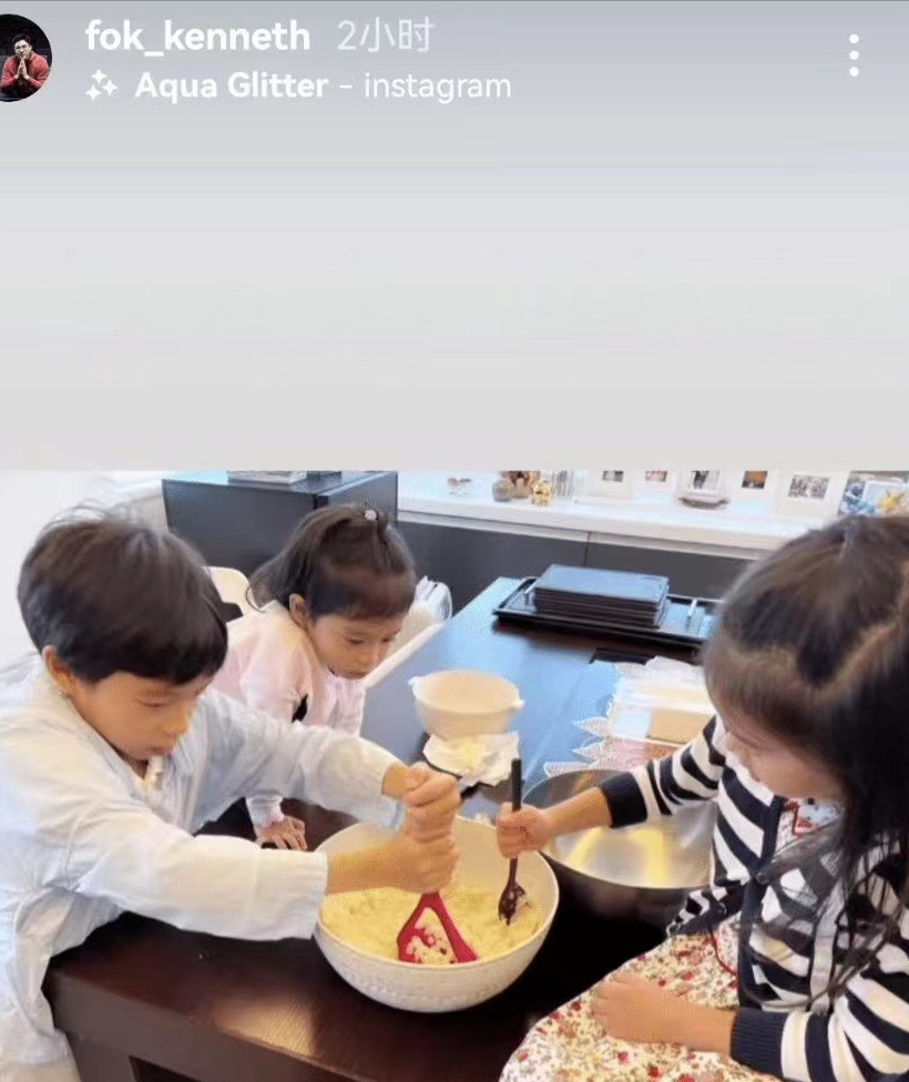 霍启刚父亲节享福了！三个孩子联手为他做美食，长女穿碎花裙好萌