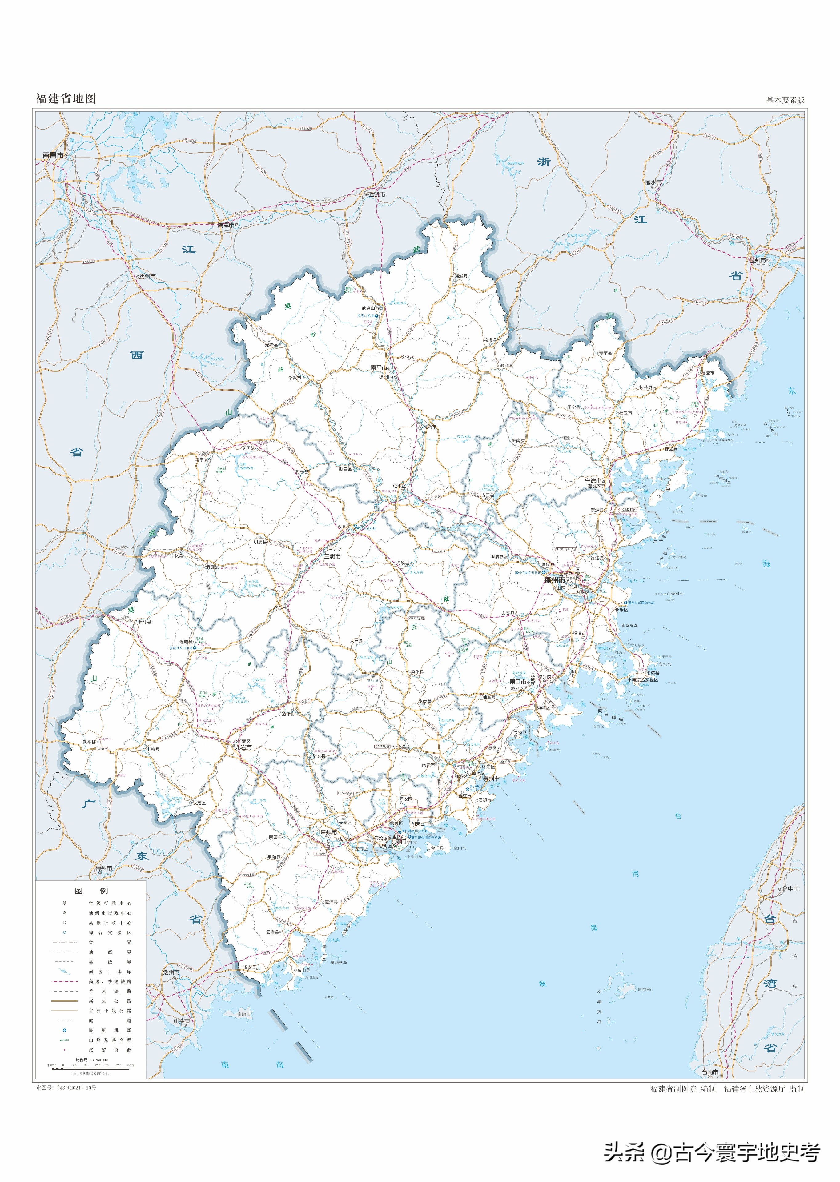 省政區圖-市級詳細版福建省政區圖-市級福建省政區圖-縣級福建省地圖