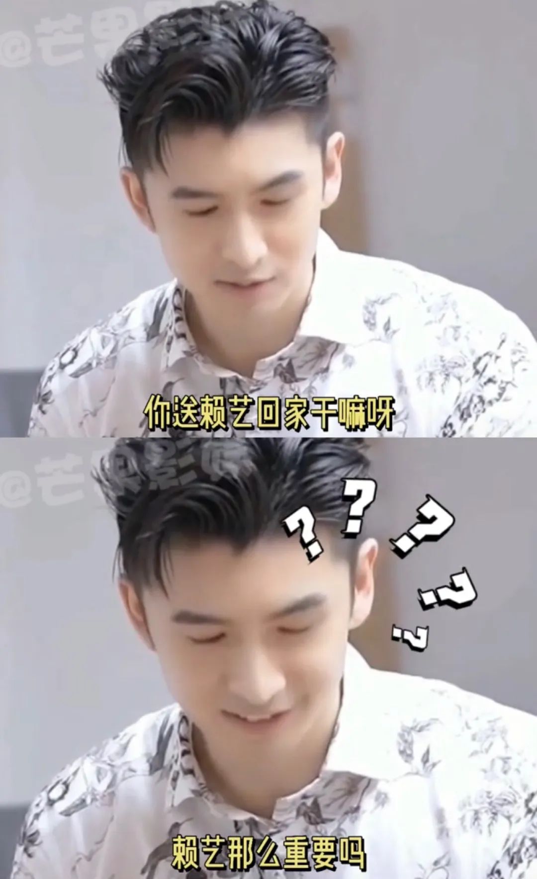 还记得《三生三世十里桃花》里的叠风吗？热巴都在嗑他的cp？