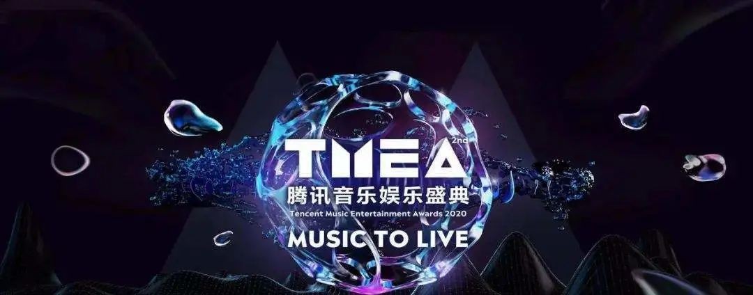 RPA世界：周杰伦&ldquo;入局&rdquo;元宇宙，看看RPA如何让你捷足先登？