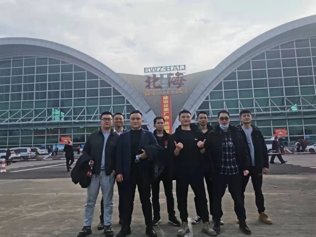 這幫人齊聚北海，這次他們?cè)诿苤\何事？