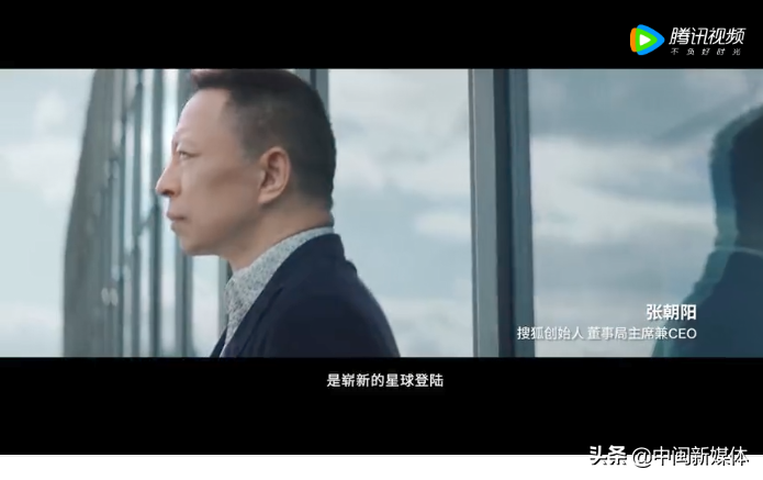 沃尔沃邀请张朝阳开物理课