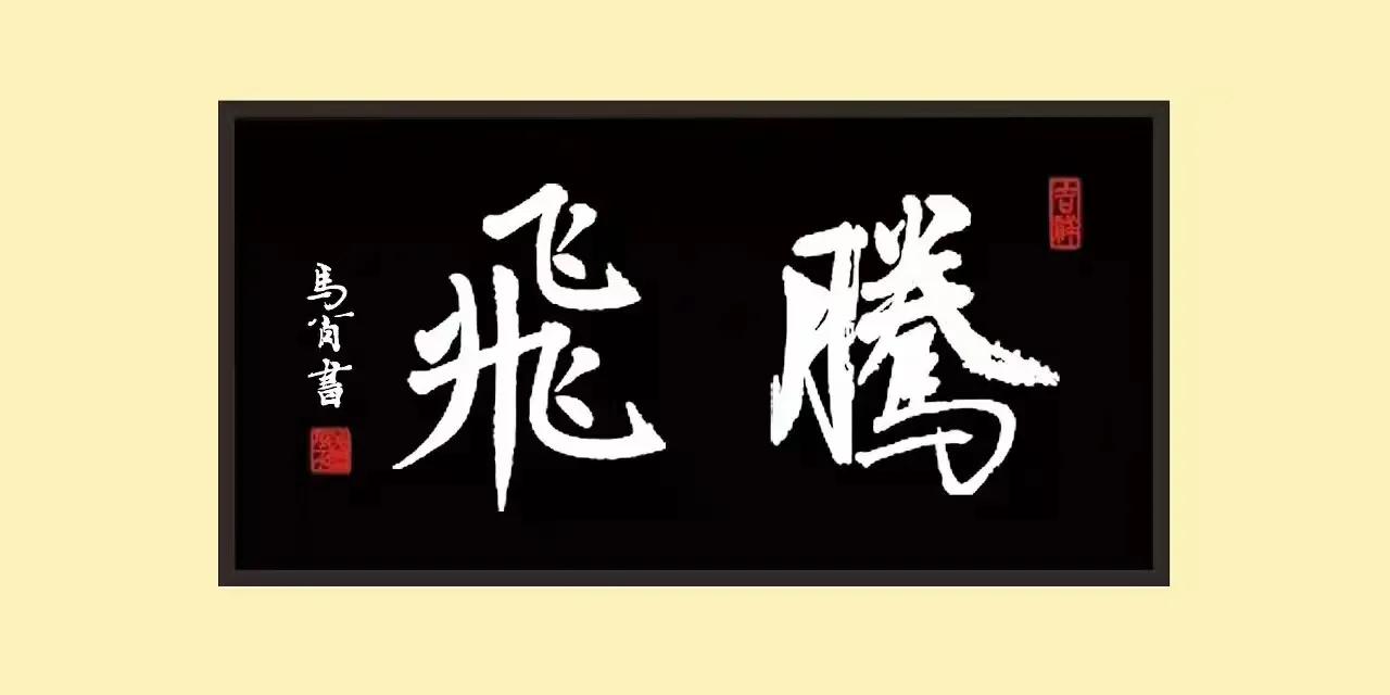 2022中网视媒体联盟宣传工作会议