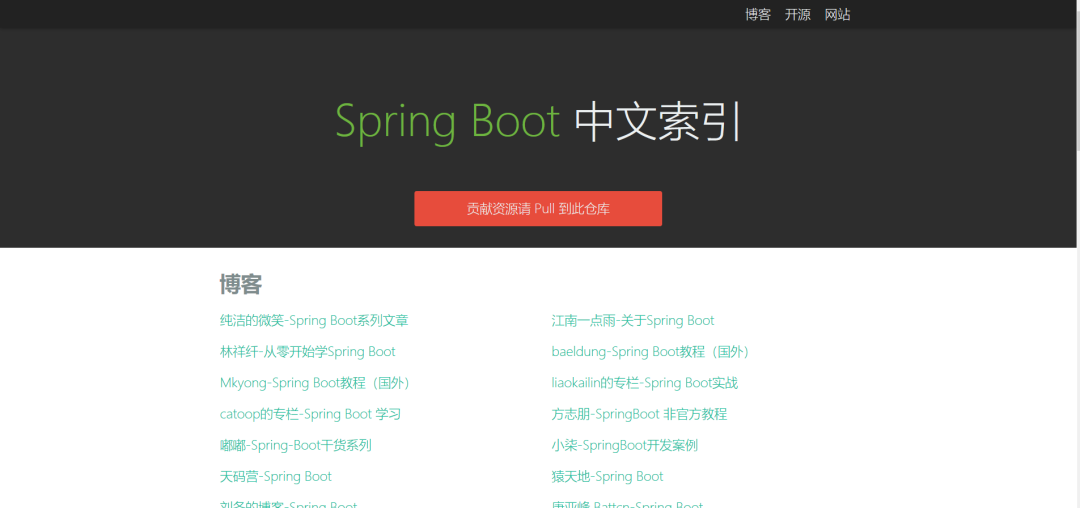 9大方向58个网站介绍，程序员学习数据分析的必备收藏汇总
