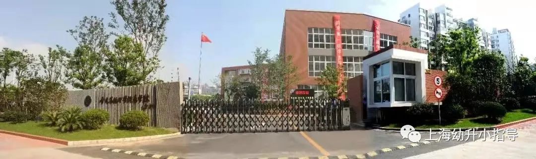 今年大爆发！2022上海11区29所新小学首招